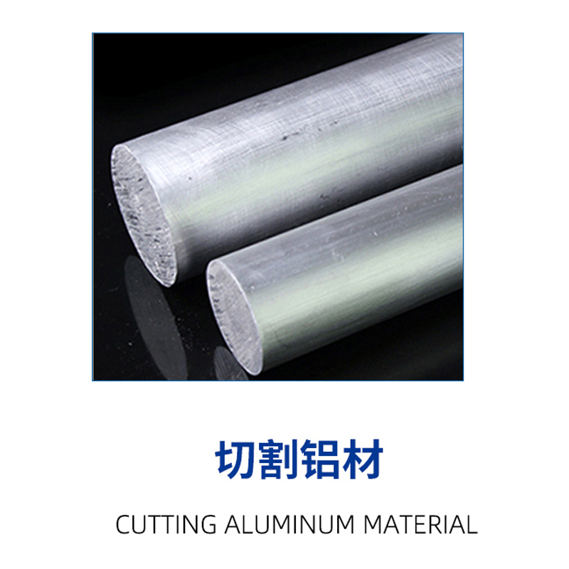 초음는 무음 톱날