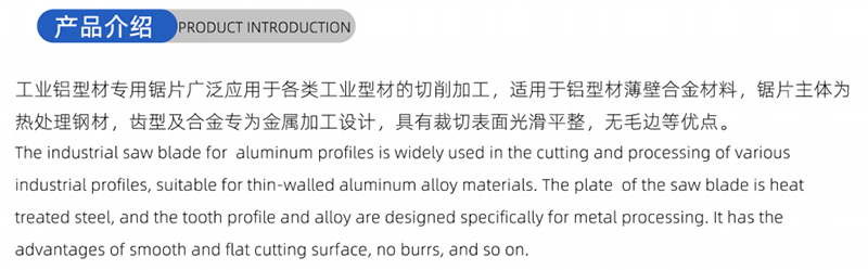 01- 대통령의 목공 톱날-(1) 