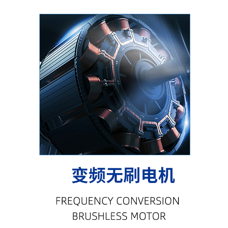 255 금속 콜드 컷 톱 (변환기 주파수 브러시리스)