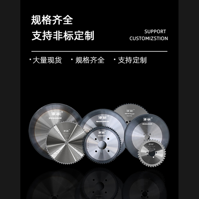 콜드 톱은 사용자 정의를 지원합니다