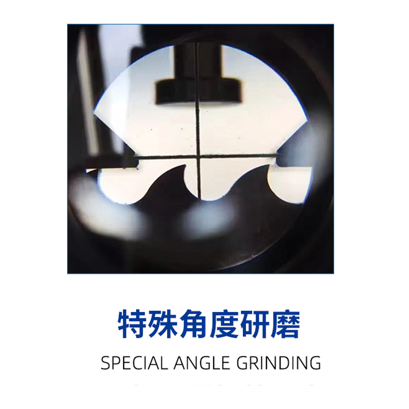 고속 스틸 플라잉 톱