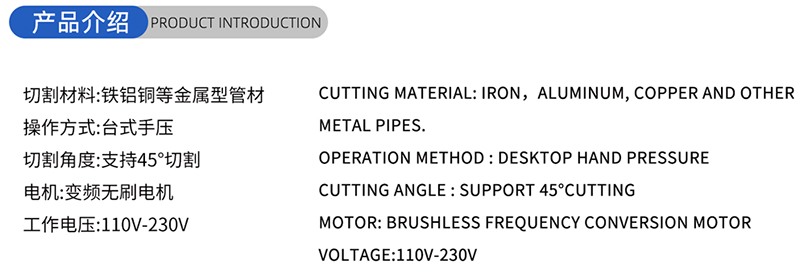 01- 대통령의 목공 톱날-(1) 