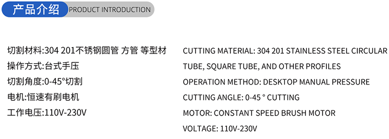 01- 대통령의 목공 톱날-(1) 