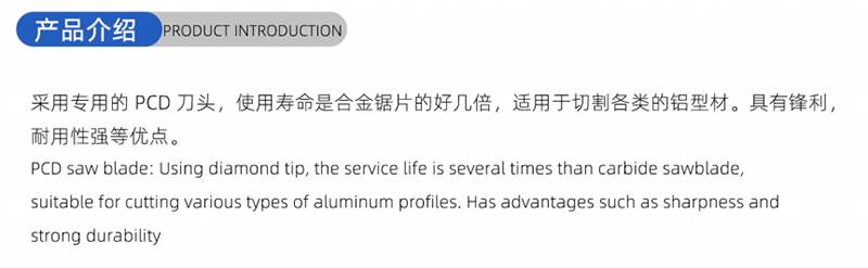 01- 대통령의 목공 톱날-(1) 