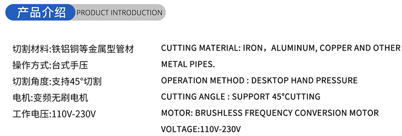 01- 대통령의 목공 톱날-(1) 