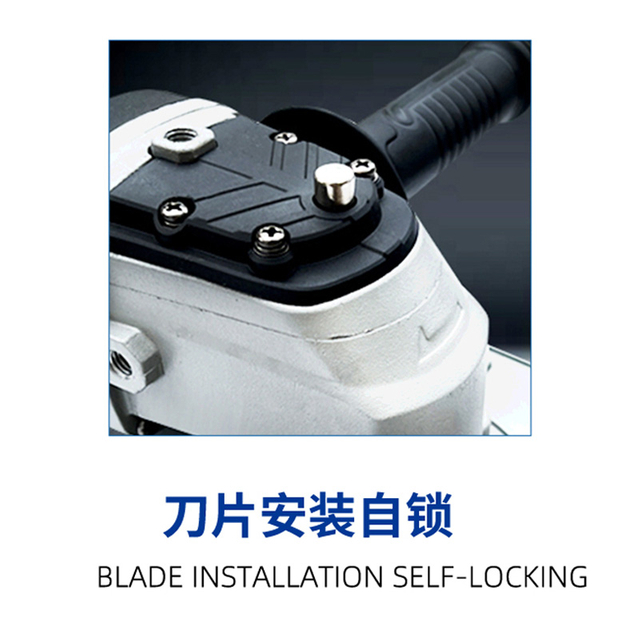 핸드 헬드 콜드 컷 톱 (140 & 235)