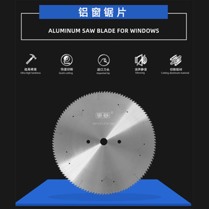 알루미늄 창 톱날