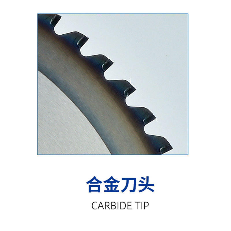 카바이드 톱날은 원활한 강관을위한 블레이드