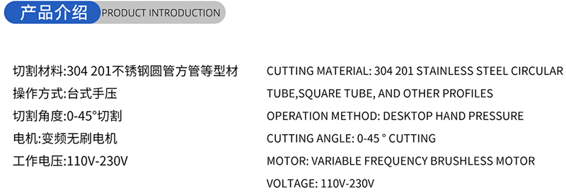 01- 대통령의 목공 톱날-(1) 