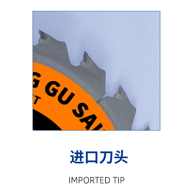 빠른 목공 톱날 (r 각도)