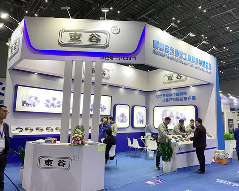 이스트 밸리는 산업을 보았습니다