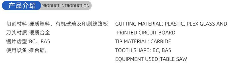 01- 대통령의 목공 톱날-(1) 