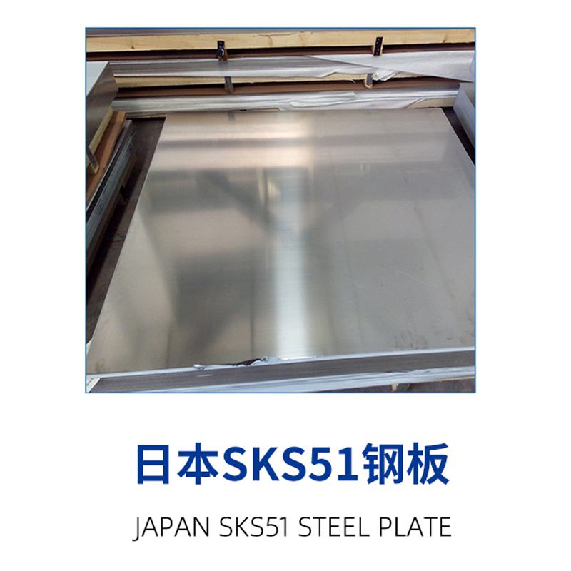 (콜드 톱) 스테인레스 스틸 절단 톱날