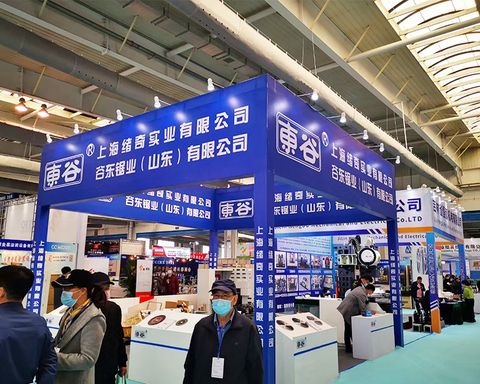 이스트 밸리는 산업을 보았습니다