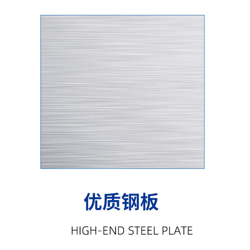 다이아몬드 톱날 (잘라낸 나무)