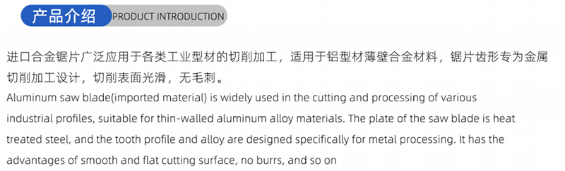 01- 대통령의 목공 톱날-(1) 