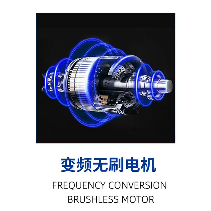 핸드 헬드 콜드 컷 톱 (140 & 235)