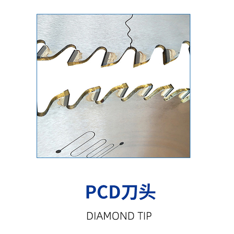 다이아몬드 톱날 (잘라낸 나무)