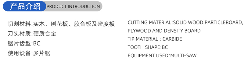 01- 대통령의 목공 톱날-(1) 