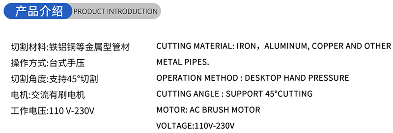 01- 대통령의 목공 톱날-(1) 