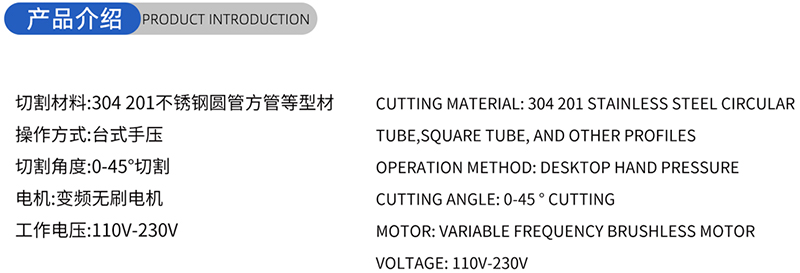 01- 대통령의 목공 톱날-(1) 