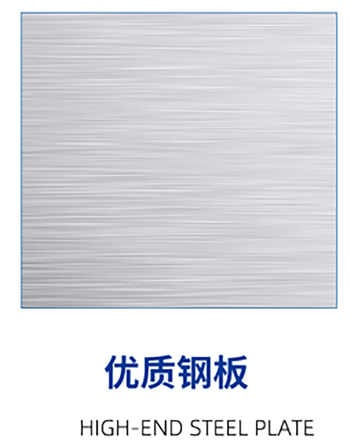 플렉시 글라스 톱날